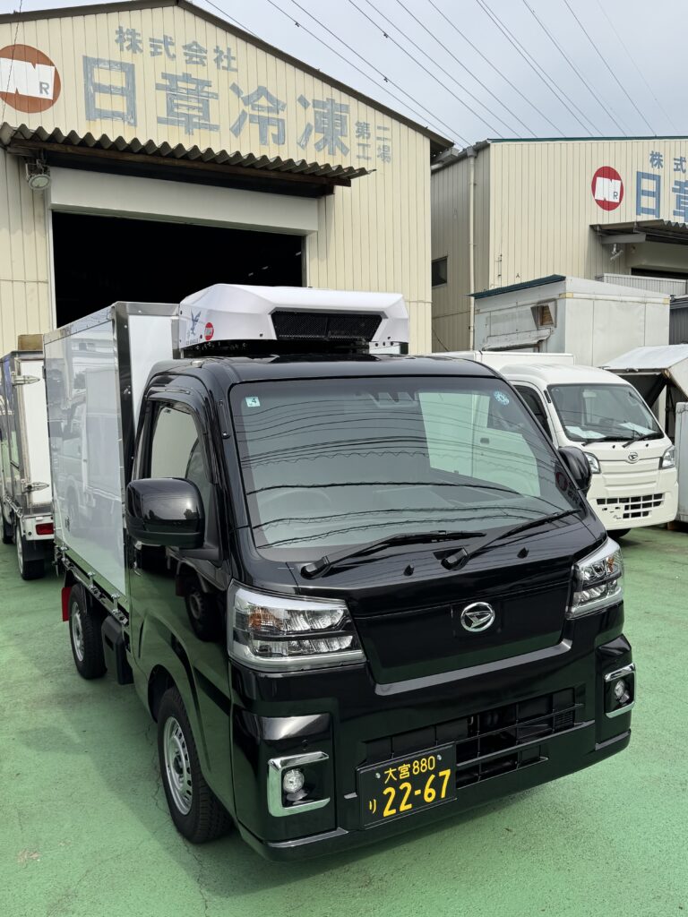 試薬・危険物のチャーター便は経験・実績豊富な専門軽貨物の日本冷貨にお任せください